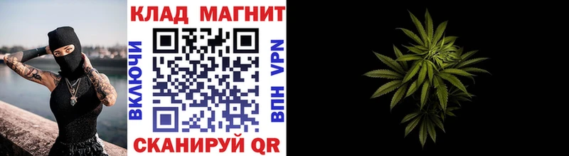 Какие есть наркотики Певек Гашиш А ПВП Метадон Cocaine МЕФ