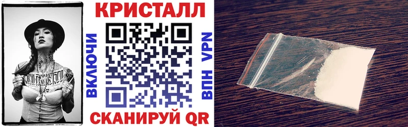 хочу   Певек  Амфетамин Premium 