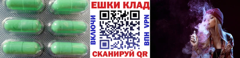 дарк нет официальный сайт  блэк спрут сайт  Экстази Philipp Plein  Певек  дарнет шоп 