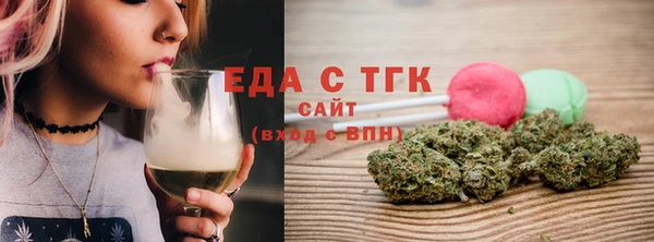 меф Арсеньев