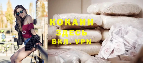 меф Баксан