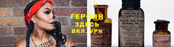 СК Аркадак