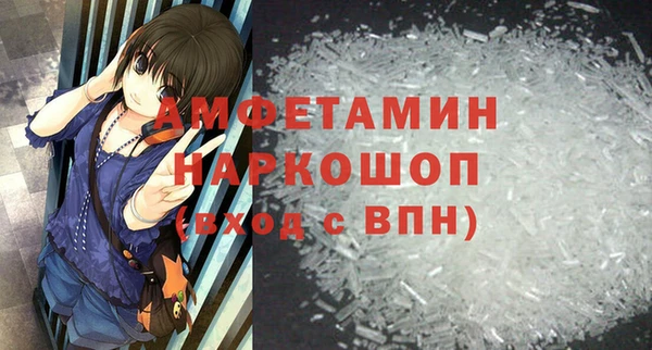меф Арсеньев