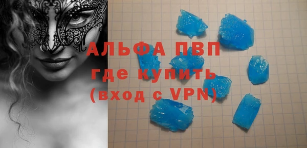 меф Арсеньев