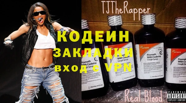 меф Арсеньев