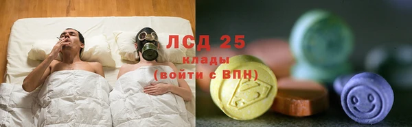 дмт Балахна