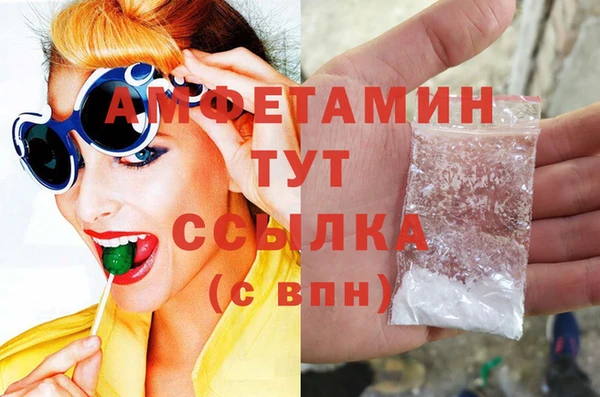 меф Баксан