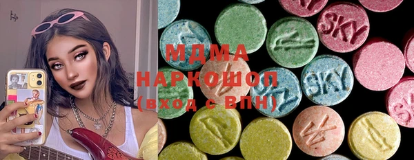 мяу мяу мука Семилуки