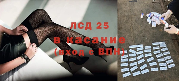 соль курить ск Семёнов