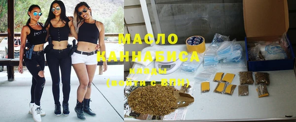 меф Арсеньев