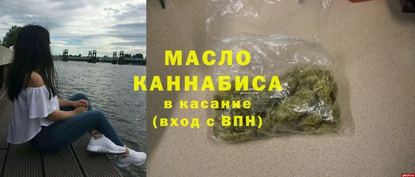 дмт Балахна