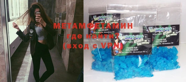 меф Арсеньев