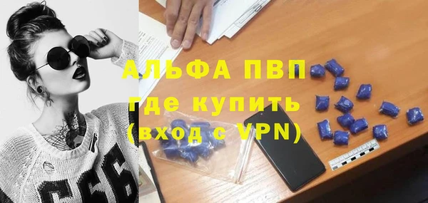 ГАЛЛЮЦИНОГЕННЫЕ ГРИБЫ Балабаново
