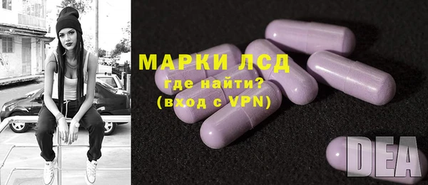 меф Арсеньев