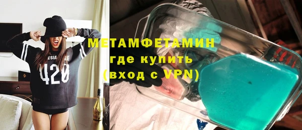 меф Баксан