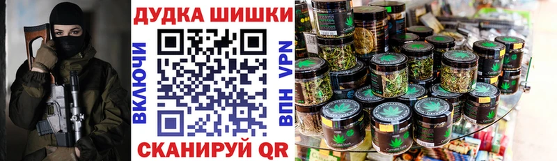 Бошки марихуана тримм  Певек 